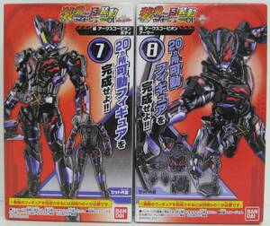 【国内正規品 未開封】 装動 仮面ライダーセイバー Book5 ＆セロワン 滅 アークスコーピオン ボディ＆アーマー セット 食玩 フィギュア