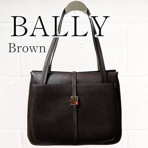 【良品】BALLY(バリー)トートバッグ ハンドバッグ オールレザー ブラウン 茶 肩掛け