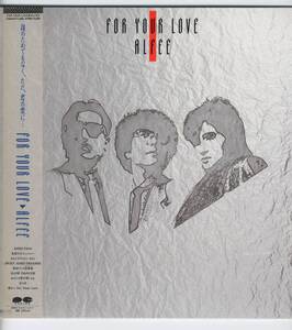 LP 見開き　FOR YOUR LOVE / ALFEE【J-986】