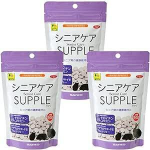 三晃商会　シニアケア サプリ お徳用 　100g　×　3袋セット　　　　　　　　　　　　　　　　　送料全国一律　185円