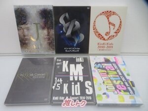 KinKi Kids DVD 6点セット [難小]