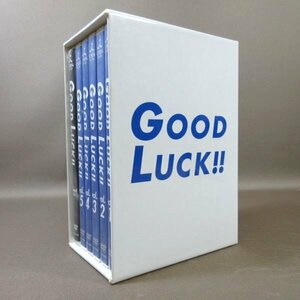 K313●木村拓哉 柴咲コウ 堤真一 内山理名 黒木瞳 安住紳一郎 竹中直人「GOOD LUCK!! DVD-BOX」