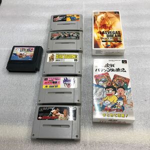 スーパーファミコン ゲームソフト 任天堂 