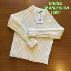 【UNIQLO × JW ANDERSON】クルーネックセーター（長袖）130