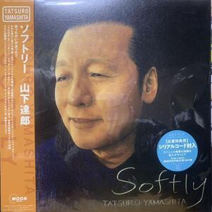 新品 2LP 特典付き 山下達郎 / SOFTLY 検) 和モノ シティポップ Citypop A.O.R シュガー ベイブ 竹内まりや 大滝詠一 杏里 大橋純子 大貫