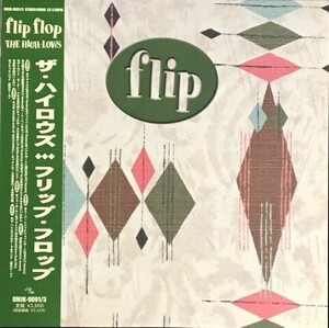 ☆ザ・ハイロウズ THE HIGH-LOWS 「フリップ・フロップ flip flop」 完全生産限定盤 アナログ・レコード LP盤 3枚組 新品 未使用