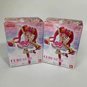 スター　トゥインクル　プリキュア　キューティー　フィギュア　キュアスター　2個セット　ダメージあり