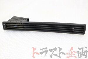 1100836211-3 エアコン吹出し口 助手席側 スープラ 2.0GTツインターボ ワイドボディ GA70 トラスト企画 送料無料 U