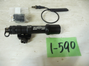 1-590♀エレメント フラッシュライト 450ルーメン SUREFIRE SCOUT LIGHT G0440?♀