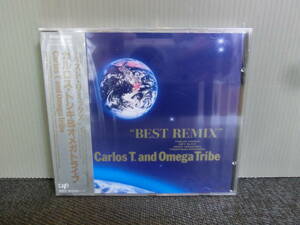 ◆○CD カルロス・トシキ&オメガトライブ BEST REMIX ベスト・リミックス 未開封品