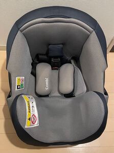 コンビ THE Ｓ Air ISOFIX ZA-670 新生児 エッグショック　レザーネイビー チャイルドシート ベビーシート