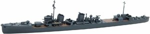 ヤマシタホビー NV17 1/700 睦月型駆逐艦 夕月 1944