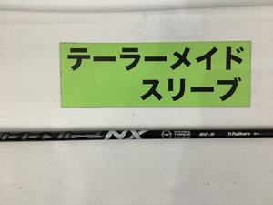 その他 【未使用】テーラーメイド　ドライバー用　スピーダーNXブラック60(S)//0[2148]■杭全本店