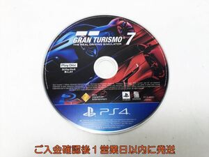 【1円】PS4 グランツーリスモ7 ゲームソフト ケースなし 1A0413-129yk/G1