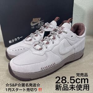 1円スタート売切り 新品未使用 ナイキ NIKE エアフォース 1 ワイルド AIR FORCE 1 WILD 国内正規 28.5cm 希少モデル 黒タグ 1点のみ