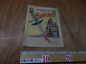 送料込　THE CHICAGO SUN THE SPIRIT 19４4年　アメコミ