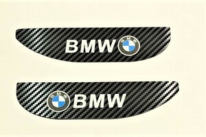 希少限定品　ブラックカーボン柄　ドアミラー　雨除けバイザー　日除け　左右セット　　BMW