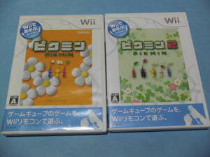 ★Wii＿＿＿Wiiであそぶ ピクミン+Wiiであそぶ ピクミン2＿＿＿