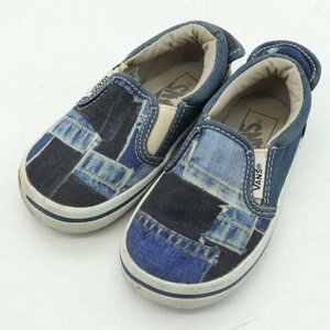 バンズ スニーカー スリッポン デニム パッチワークデザイン シューズ 子供靴 キッズ 男の子用 15cmサイズ ネイビー VANS