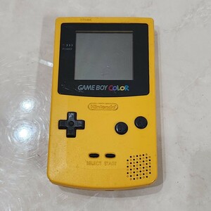 ゲームボーイカラー本体 CGB-001 イエロー GBC 動作確認済み【DJ6031】