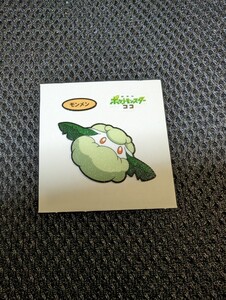 【送料85円〜】　ポケモンパン　第一パン　シール　モンメン