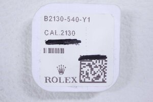 ROLEX ロレックス 部品 純正 切替車 2130用 パッケージ入り