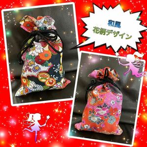 ★新品未使用★京都嵐山で購入★最後の1枚！！★和風巾着袋◆ラスト1枚◆希少　花々のデザイン　リバーシブルタイプの可愛い巾着袋◆