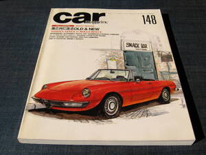 car MAGAZINE148 FIAT GIANNINI 500TV PETE BROCK LOTUS ELAN LEXUS LS400 Fairlady 1500 DATSUN 