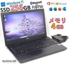 ■No50412R:黒色■Windows11■Corei3-6100U■SSD256GB■メモリ4G■富士通ノートパソコン■AH45/X(FMVA45XBKS)■Microsoft office