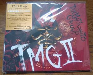 送料込み：TMG II★数量限定生産盤(フレームとシリアル無/CD+おまけのみ)★松本孝弘[B