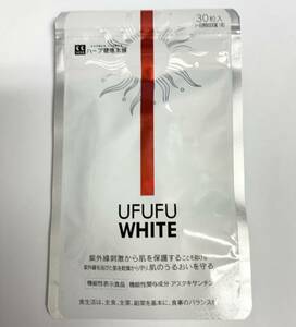 UFUFU WHITE ウフフホワイト 30粒