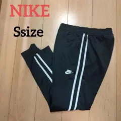 NIKE ナイキ トラックパンツ ジャージ パンツ メンズ S レディース M