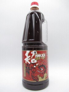 辛口党必見！岡山発！タテソース 超 激辛ソース 1800mlペットボトル (豊島屋) ■売れてます