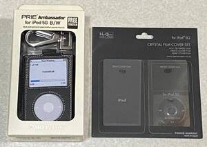 未使用 iPod 5G TUNEWEAR PRIE Ambassador ケース＋POWERSUPPORT クリスタルフィルムカバーセット