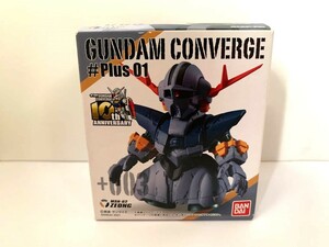 FW GUNDAM CONVERGE #Plus01 ガンダムコンバージ#Plus01 ジオング バンダイ