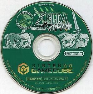 中古NGCソフト ゼルダの伝説4つの剣(GBAケーブル欠) (箱説なし)