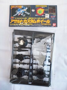 クラッシュギア アサルトカスタムホイール CW-25AC 未開封 BANDAI バンダイ 平成レトロ 当時物 コレクション ランナーパーツ(012415)