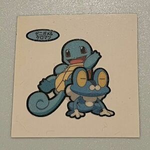 ポケットモンスター　ポケモンデコキャラシール ゼニガメ　ケロマツ　ポケモンシール