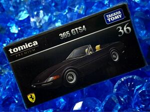 ☆未開封☆ トミカプレミアム 36 フェラーリ 365 GTS 4 絶版 まとめ買いがお得♪ まとめて送料230円です♪