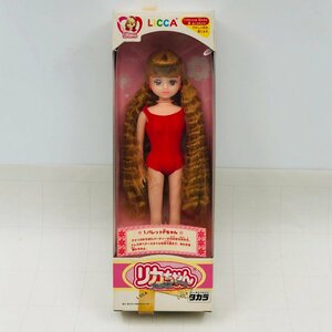 新品未開封 タカラ LICCA リカちゃん ドール パレットFちゃん 赤