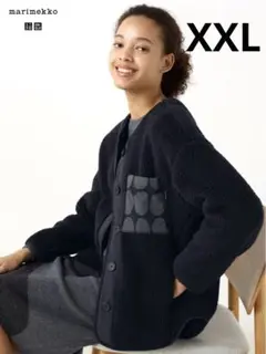 UNIQLO marimekko フリースカーディガン 新品未使用 XXL