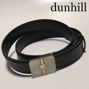 ◇◆1円◆◇ 本物 Dunhill ダンヒル ベルト 送料無料 バックル