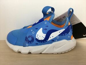 NIKE（ナイキ） FLEX RUNNER 2 LIL TDV（フレックスランナー2 LIL TDV） DX2516-400 スニーカー 靴 ベビーシューズ 12,0cm 新品 (2022)