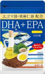 ＤＨＡ ＥＰＡ　オメガ３　αリノレン酸　エゴマ油　亜麻仁油配合 １ヶ月(3０粒×1袋)　　シードコムス アマニ