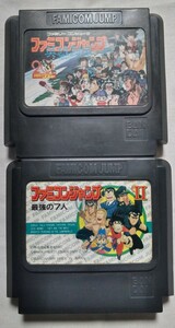 ファミコンジャンプ　英雄列伝　ファミコンジャンプⅡ　最強の7人　2作まとめて　FC 6本迄同梱可