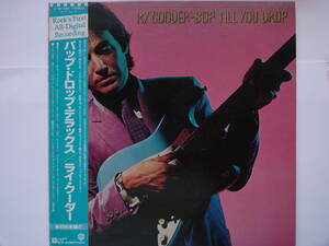 LPレコード　ライ・クーダー/バップ・ドロップ・デラックス　RY COODER/BOP TILL YOU DROP