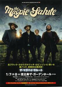 即決 2枚 100円 The Magpie Salute ザ・マグパイ・サルート 2019 来日公演 チラシ ブラック・クロウズ