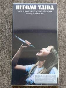 ビデオ　VHS 矢井田瞳　/　2001 SUMMER LIVE SOUND of CLOVER including LONDON LIVE