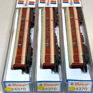 ☆ROCO/ロコ　Nゲージ　24370　オーストリア連邦鉄道 OBB　客車　まとめて3点　外国車両