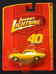 ジョニーライトニング 1/64 71年型 シボレー シェベル スーパー スポート JOHNNY LIGHTNING Chevrolet Chevelle SS 傷み有り